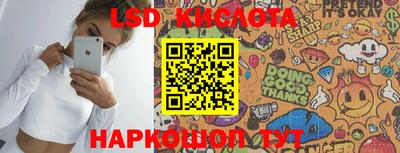 СК Ирбит