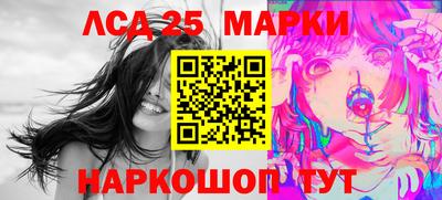 СК Ирбит