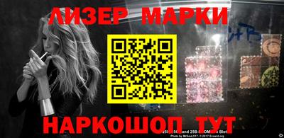 СК Ирбит