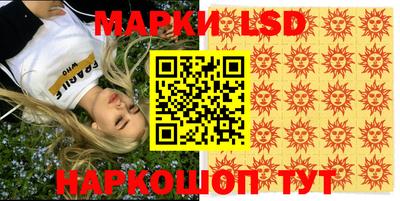эйфоретик Заволжье
