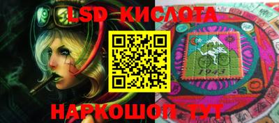 бутират Ипатово