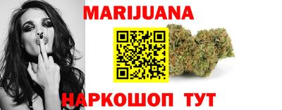 бутират Ипатово