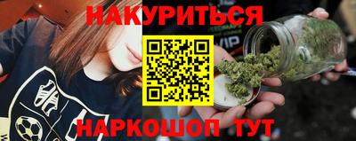 СК Ирбит