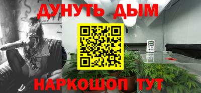 СК Ирбит