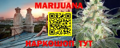 эйфоретик Заволжье