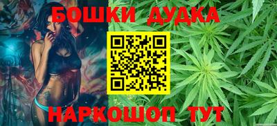 эйфоретик Заволжье