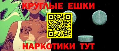 СК Ирбит