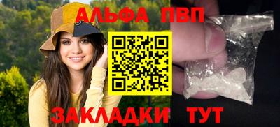 СК Ирбит