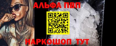 СК Ирбит