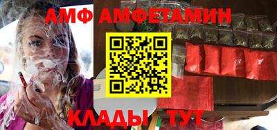 СК Ирбит