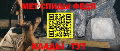 героин Заводоуковск