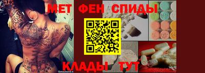 СК Ирбит