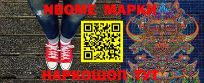 героин Заводоуковск