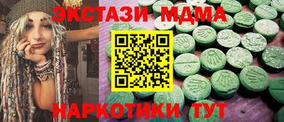 героин Заводоуковск