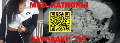 соль курить ск Изобильный