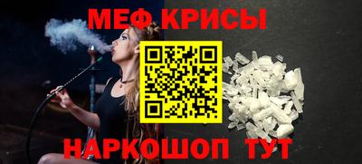 соль курить ск Изобильный