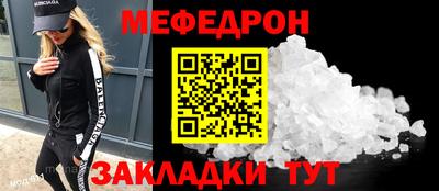соль курить ск Изобильный